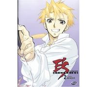 E'S Otherwise Vol. 2 - E's Otherwise Vol. 2 [Import]