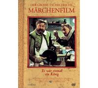 ES War einmal EIN König-Tschechisches Märchen [Import]
