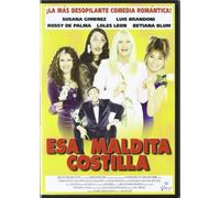 ESA Maldita Costilla [Import]