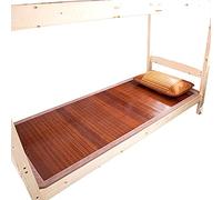 ESBANT Tapis de lit en Bambou,Matelas de Couchage rafraîchissant pour l'été,Matelas de Couchage Froid,Matelas en Soie glacée,Pliable et Durable,pour Chambre à Coucher,lit Double,matériau Naturel (1
