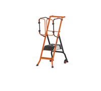 ESCABEAU SÉCURISÉ PIRL GARDIA 50 CM - MONDELIN - 202100