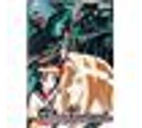 Escaflowne - DVD Zone 1 E
