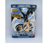 Escaflowne part 2/2 - VF/VOSTF