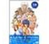 Escaflowne the movie DVD