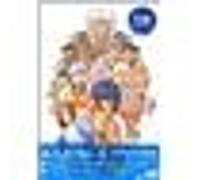 Escaflowne the movie E