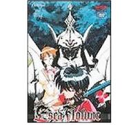 Escaflowne - Vol. 2 - Betrayal And Trust , (Animated) G