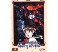Escaflowne - Volume 3 - 4 épisodes VF