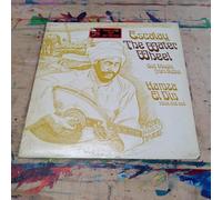 Escalay: The Water Wheel - Oud Music from Nubia