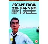 Escape from Hong Kong Island [Import allemand]