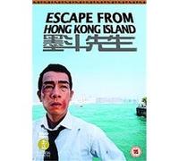 Escape From Hong Kong Island , (Subtitled) (Wide Screen) G
