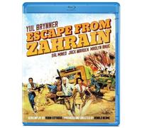 Escape From Zahrain [Blu Ray]