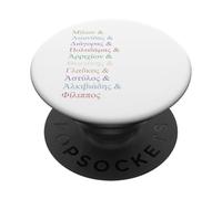 Escarpin Ellinika olympiens grecs pour Homme et Femme PopSockets PopGrip Adhésif