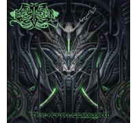Eschaton – Techtalitarian – CD – Import
