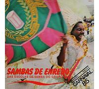 ESCOLAS DE SAMBAS - sambas de enredo das escolas de samba do grupo 1a carvnaval 85 LP