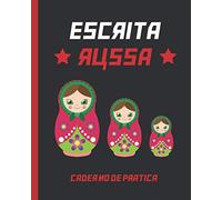 ESCRITA RUSSA: CADERNO PARA A PRÁTICA DE CARACTERES E CALIGRAFIA RUSSA OU ALFABETO CIRÍLICO | Folhas guiadas em branco | Estudantes desta língua | Matrioskas.