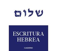 Escritura Hebrea | Cuaderno | Aprender Hebreo: Cuaderno De Ejercicios Para La Escritura Hebrea, 112 Páginas | Cuaderno De Escritura Hebreo Para Que ... Hebreos, Caracteres Hebreos Y Caligrafia