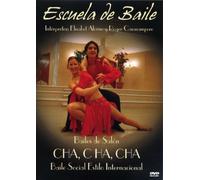 Escuela De Baile (Elisabet Alonso - Roger Casasampere) - Cha Cha Cha [DVD]