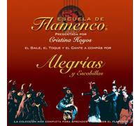 Escuela De Flamenco - Alegrias Y Escobillas [Import]