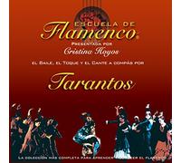 Escuela De Flamenco - Tarantos [Import]