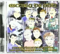 Escuela de Odio - Cuando Los Mudos Griten Los So