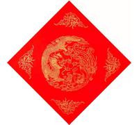ESENG® Papier Fu chinois