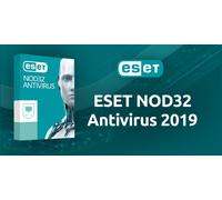 ESET NOD32 Antivirus 2019