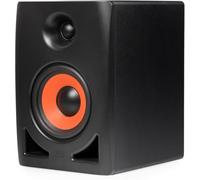 ESI Moniteur de référence studio nEar i5 5 pouces
