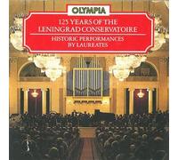 ESIPOVA ANNA (piano) - Masterpieces for cello - Debussy/Stravinsky/Chostakovitch