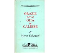 Eskenazi Victor - Grazie per La Gita in Calesse [Import]