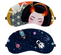 Eslifey Lot de 2 masques occultants pour les yeux, univers spatial avec sangle réglable pour dormir et voyager