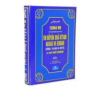 Esma 99 En Büyük Dua Kitabı Havas ve Esrarı (Sihir,Tılsım,Büyü) (2.hm-Ciltli)
