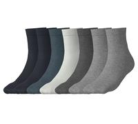 esmara® Lot de 7 paires de chaussettes garçon (gris/gris foncé/blanc/navy, 39/42)