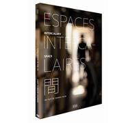 Espaces intercalaires DVD