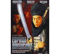 Espada Invencible [Import]
