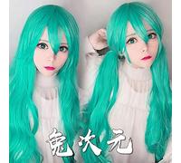 ESPADE Cosplay Wig Anime Date Une sorcière en Direct Natsumi Longue Cosplay Perruques Vert Menthe résistant à la Chaleur synthétique Cheveux déguisement Perruques + Bonnet de Perruque