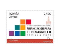 Espagne 2025 4e Conférence internationale sur le financement du développement