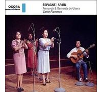 Various Artists – Espagne : Cante Flamenco – CD – Pack de 2