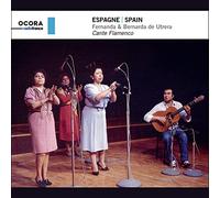 Espagne : Cante Flamenco
