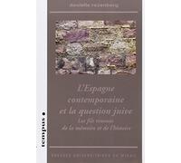 Espagne contemporaine et la question juive