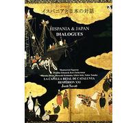 Hispania and Japan dialogues
