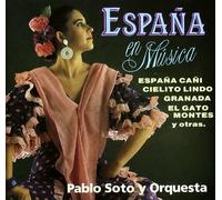 Espana en Musica [Y Orquesta] [Import]