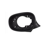 Espejos Retrovisor Pour BMW Série 1 E81 E82 E87 E88 2010 2011 Série 3 E91 E90 2009 2010 2011 Auto Gauche Droite Miroir Chauffant Verre Couverture Garniture Cadre(Frame Left)