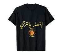 Espérance Sportive de Tunis T-Shirt