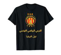 Esperance sportive de Tunis T-Shirt