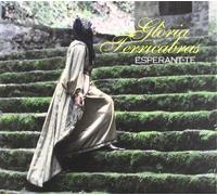 Esperant-Te [Import]