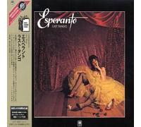 Esperanto - Last Tango