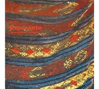 Esperanto - Vinyle 33 Tours