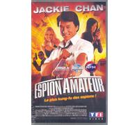Espion Amateur
