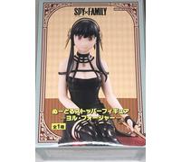 Espion × Family Nouilles Stopper Statue PVC Yor 13 cm