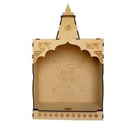 Esplanade DIY MDF Temple Puja Mandir Temple pour Home Shop Office | Construisez Votre Propre Mandir | Articles Pooja…